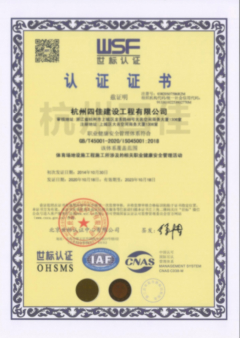 ְҵ��������֤��